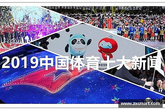 了解星空电竞